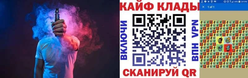 Купить закладку КОКАИН  Псилоцибиновые грибы  ГАШИШ  Бошки Шишки  МЕФ  Полевской