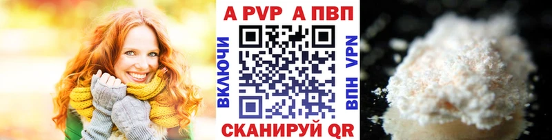 Alfa_PVP СК КРИС  Купить  Полевской 
