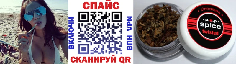 Бутират жидкий экстази  Купить где  Полевской 
