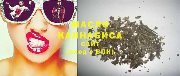 кокаин Баксан