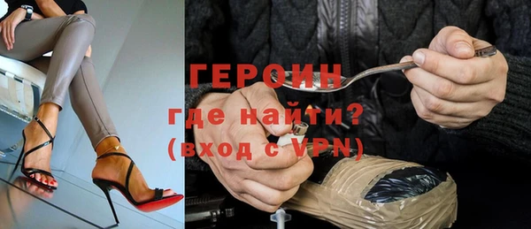 круглые Балахна