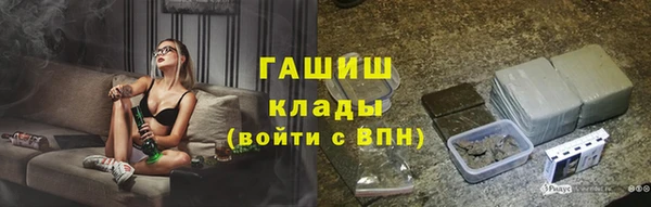 круглые Балахна