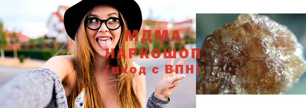 кокаин Баксан