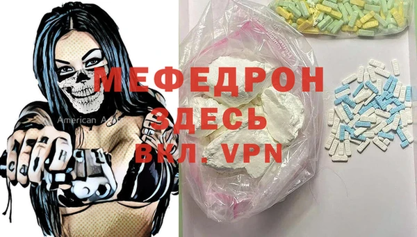 кокаин Баксан