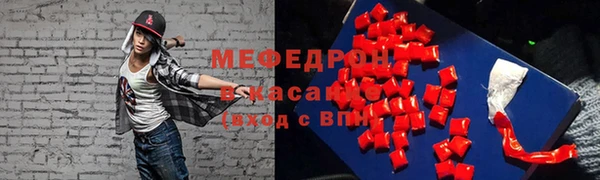 круглые Балахна