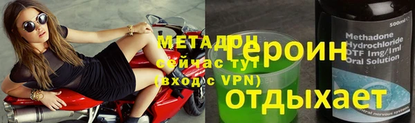 круглые Балахна