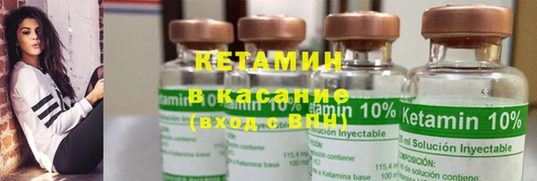 круглые Балахна