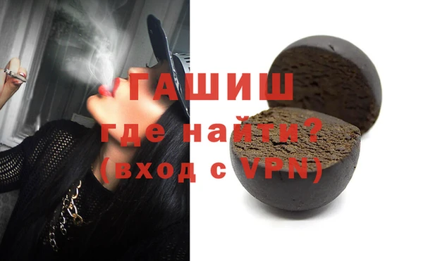 индика Арсеньев