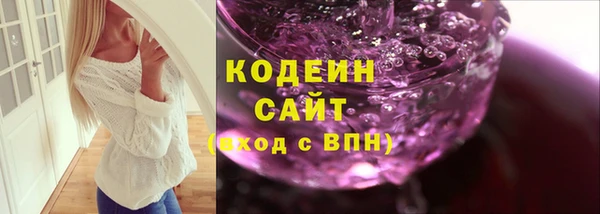 кокаин Баксан