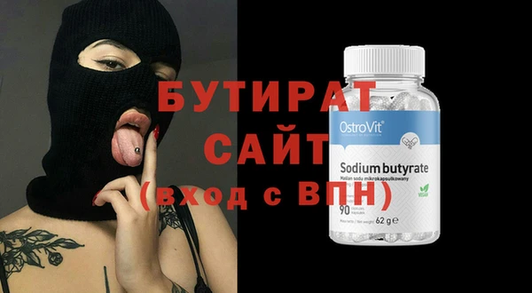 кокаин Баксан