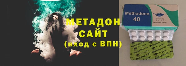 кокаин Баксан