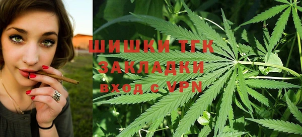 круглые Балахна