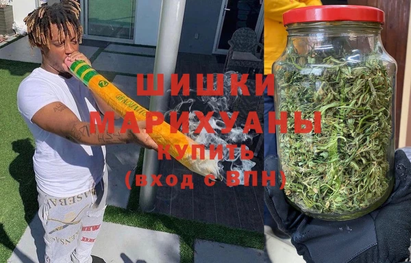 соль ск Балабаново