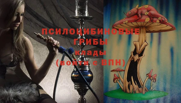кокаин Баксан