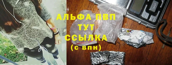 кокаин Баксан