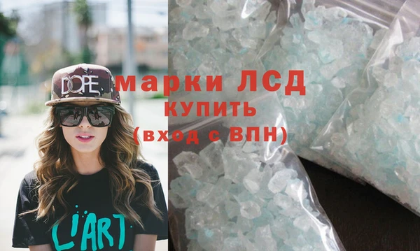 кокаин Баксан