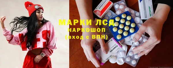 кокаин Баксан