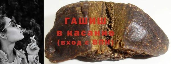 соль ск Балабаново