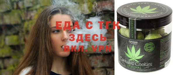 круглые Балахна