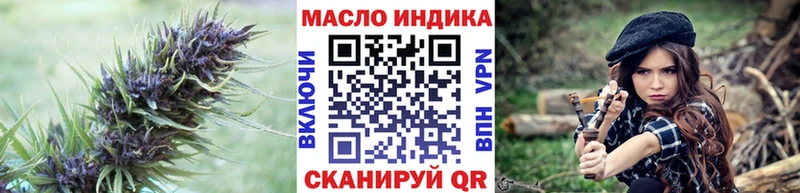 Купить  Полевской  Дистиллят ТГК Wax 