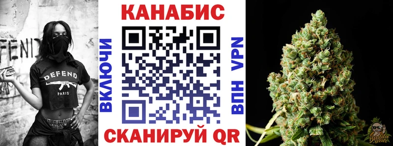 Бошки Шишки семена  Купить где  Полевской 